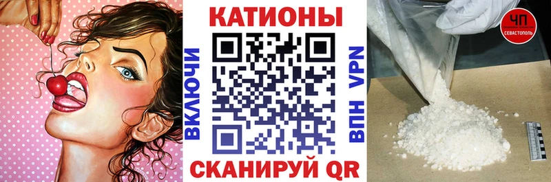Купить наркотик аптеки Енисейск АМФЕТАМИН  мега tor  Меф мяу мяу  ГАШИШ  A PVP 