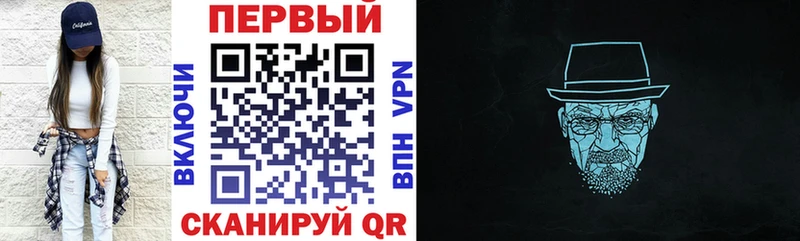 наркошоп  omg ссылка  АМФ 98%  Енисейск 