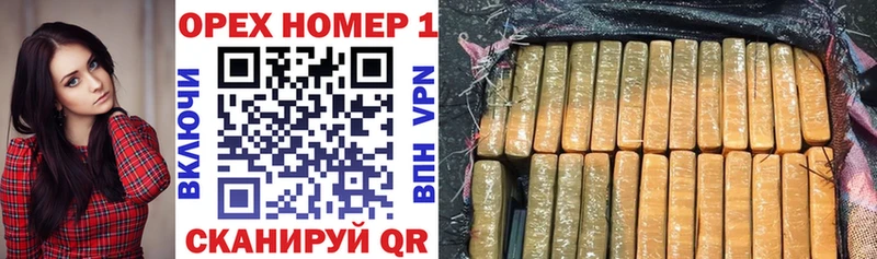 наркошоп  это состав  Кокаин Перу  Енисейск 