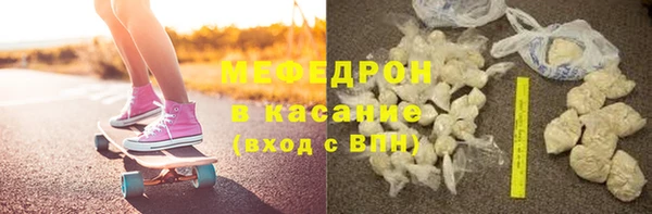 стафф Алексеевка