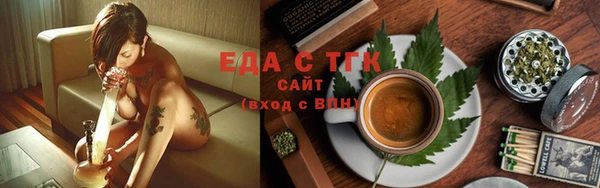 сатива Алзамай