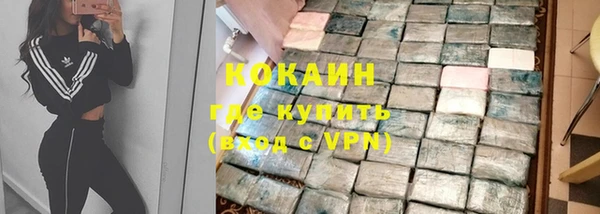 стафф Алексеевка