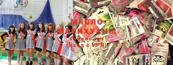 стафф Алексеевка