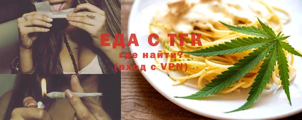 сатива Алзамай