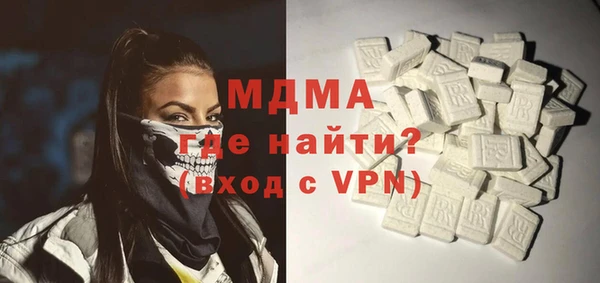 дистиллят марихуана Аркадак