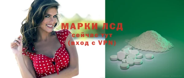 дмт Армянск