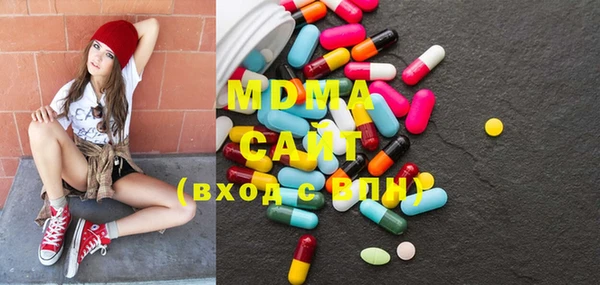 стафф Алексеевка