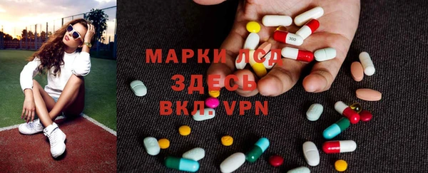 бутират Алексин