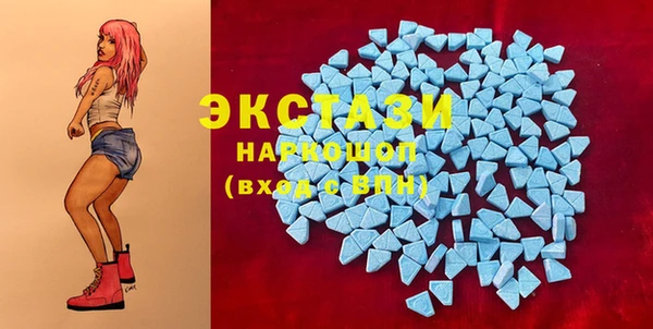 бутират Алексин