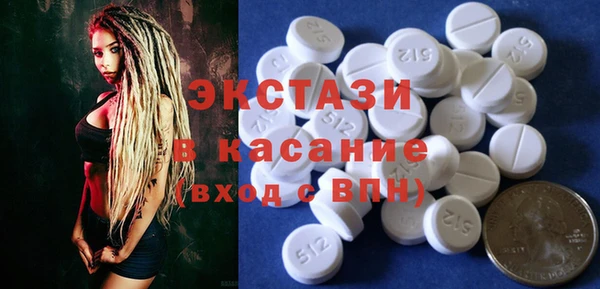 сатива Алзамай